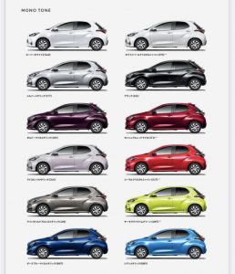 人気のヤリス 特に女性が嬉しいオススメポイントをご紹介 藤岡みやもと店藤岡みやもと店 Gtoyota Com 群馬トヨタ 人気のヤリス 特に女性が嬉しいオススメポイントをご紹介 藤岡みやもと店藤岡みやもと店 Gtoyota Com 群馬トヨタ