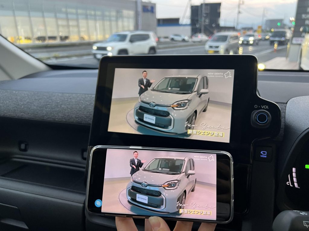 トヨタ【ミラキャスト】接続方法！ディスプレイオーディオにandroidスマホ画面を映す方法！群馬トヨタ 高前バイパス店 - 高前バイパス店