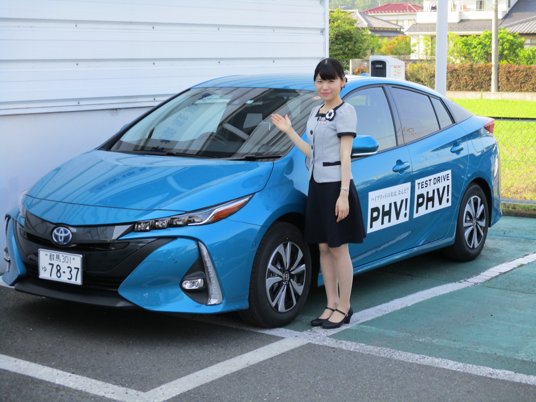 試乗の前に知っておきたいプリウスｐｈｖの試乗体感ポイント 笠懸５０号店 Gtoyota Com 群馬トヨタ