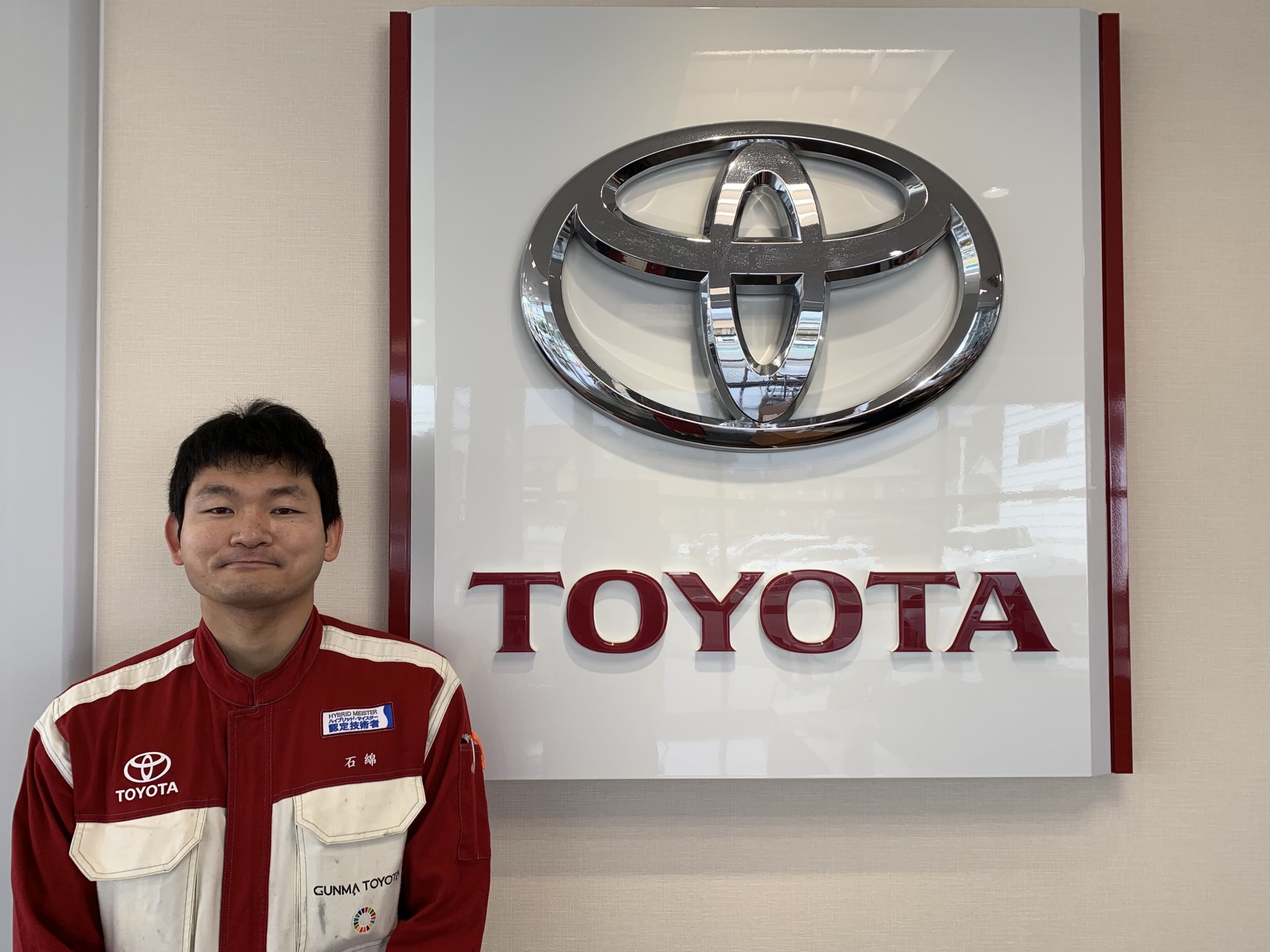 異動のご挨拶 笠懸５０号店 店舗ブログ Gtoyota Com 群馬トヨタ