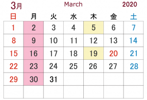 新車納車のお客様をご紹介!】C-HR GRが登場!!!群馬トヨタ自動車