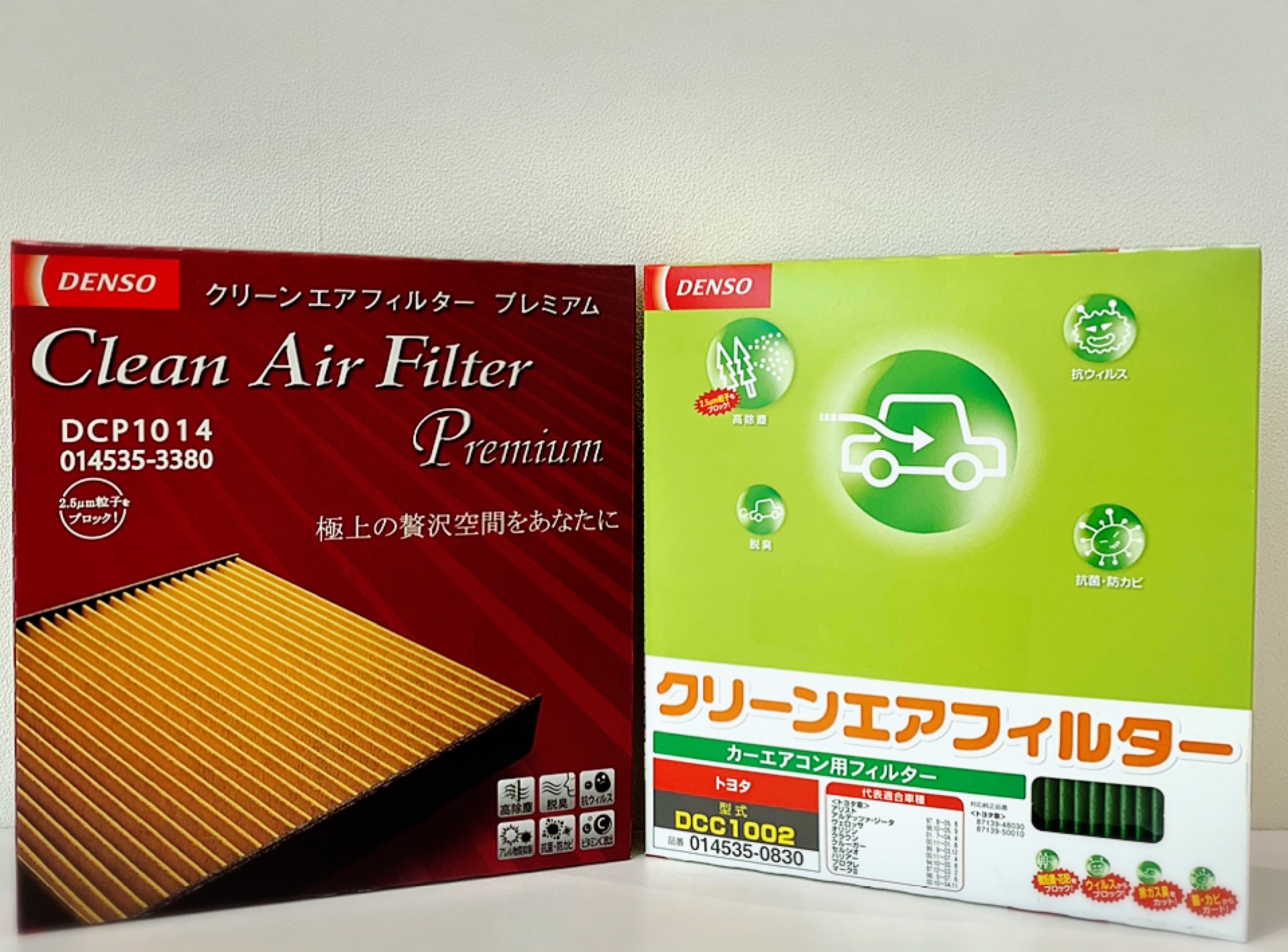 クリーンエアフィルターを交換するだけで快適ドライブになります！！～群馬トヨタ オートモール渋川店～ オートモール渋川店