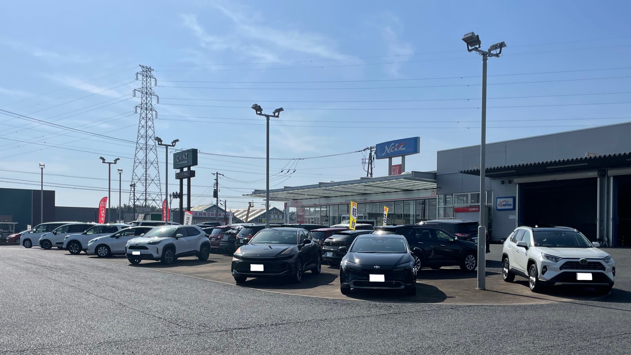 HAPPY VALENTINE！！ オートモール渋川店