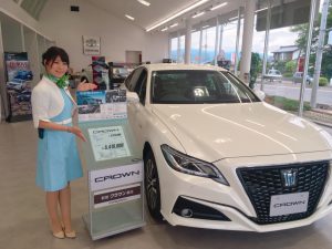 新型クラウンをご紹介 走り編 沼田インター店沼田インター店 Gtoyota Com 群馬トヨタ