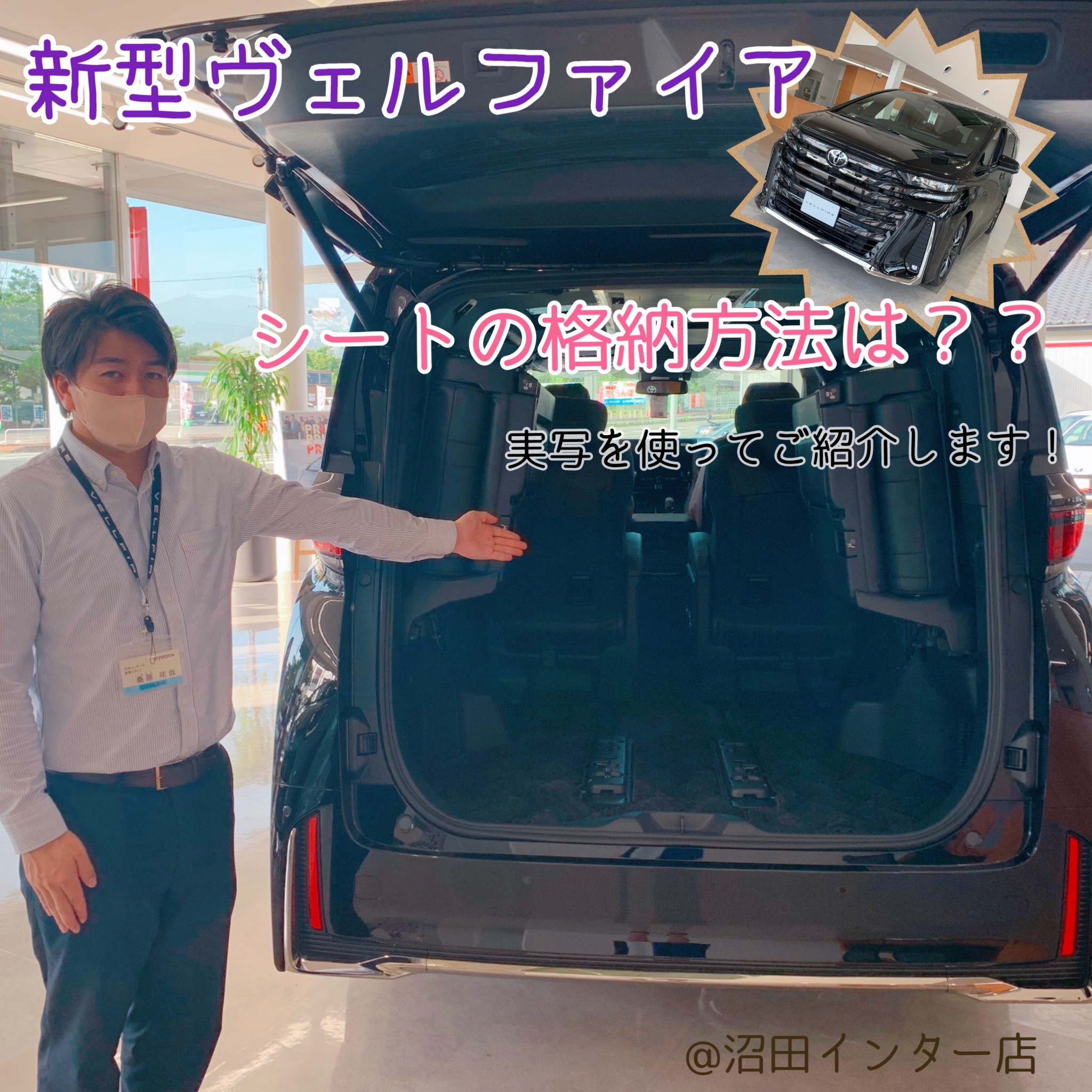 アルファード40系スペアタイヤ新品未使用 アルファード40系スペアタイヤ新品未使用 Yahoo!オークション