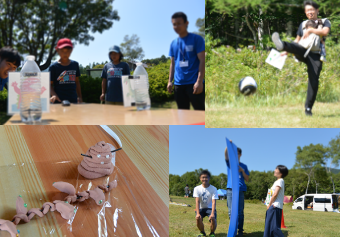 イベント|ウォークラリー