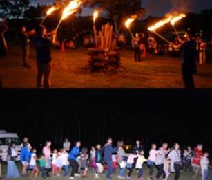 キャンプファイヤー|Barほたか